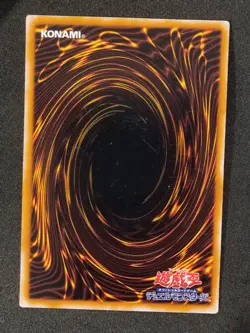 Yu-Gi-Oh! MAGICAL GHOST Volume5 1999 Yugioh Ocg older trading card - Image 2