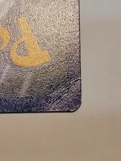 Pokemon TCG Kangaskhan 21/64 Jungle Regular - Image 3