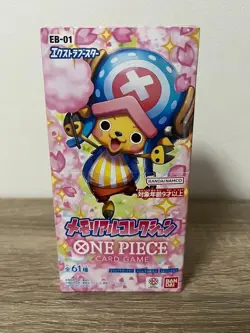 One Piece Card Game EB-01 Memorial Collection Booster Box Sealed Japanese - Image 1