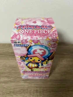 One Piece Card Game EB-01 Memorial Collection Booster Box Sealed Japanese - Image 2