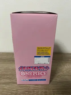 One Piece Card Game EB-01 Memorial Collection Booster Box Sealed Japanese - Image 3
