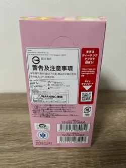 One Piece Card Game EB-01 Memorial Collection Booster Box Sealed Japanese - Image 4