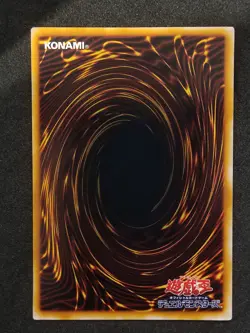 Yu-Gi-Oh! WATER OMOTICS Volume4 1999 Yugioh Ocg older trading card - Image 2