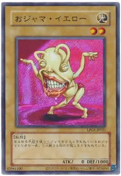 Ojama Yellow CLASSIC-STYLE LPG1-JP021 Ultra Rare Replica Yugioh Japanese - Image 1