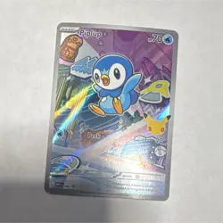 The Pokemon Company Piplup 098/094 Illustration Rare Holo Me02 70 HP English - Image 1