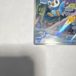 The Pokemon Company Piplup 098/094 Illustration Rare Holo Me02 70 HP English - Image 4