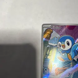 The Pokemon Company Piplup 098/094 Illustration Rare Holo Me02 70 HP English - Image 5