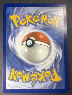 Pokemon Energy Recycler 108/088 Ultra Rare NM – Perfect Order - Image 2