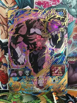 Top UM7-054 UR Super Dragon Ball Heroes Card SDBH - Image 1