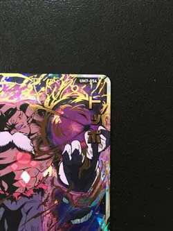 Top UM7-054 UR Super Dragon Ball Heroes Card SDBH - Image 3