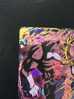 Top UM7-054 UR Super Dragon Ball Heroes Card SDBH - Image 4