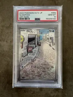2023 POKEMON JPN SV1V-VIOLET EX ART RARE #082 SLOWPOKE PSA 10 - Image 1