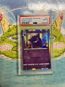 Pokemon TCG Gengar Holo Japanese Shiny Star V Swsh #071 Psa 10 2020 Gem Mint - Image 1
