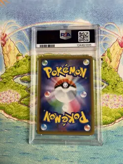 Pokemon TCG Gengar Holo Japanese Shiny Star V Swsh #071 Psa 10 2020 Gem Mint - Image 2