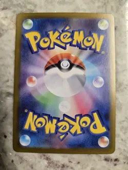 Mega Starmie ex 095/080 SR M3: Nihil Zero Holo (Japanese) Pokemon NM - Image 4