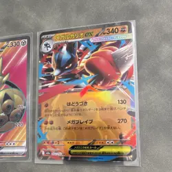 Pokemon TCG Japanese Holo Cynthia's Garchomp ex Mega Lucario ex Aegislash Lot 3 - Image 2