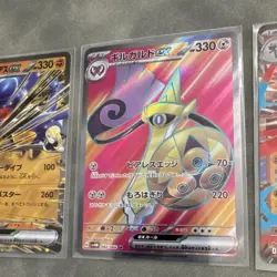 Pokemon TCG Japanese Holo Cynthia's Garchomp ex Mega Lucario ex Aegislash Lot 3 - Image 3