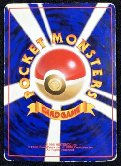 Pinsir Jungle Holo Rare Japanese 1997 Pokemon Card - MP/HP - Image 4