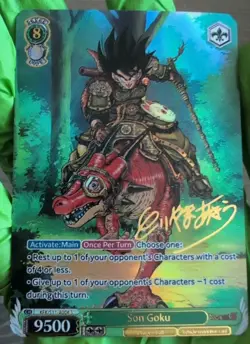 Son Goku Drip Dragon Ball Z Super Heroes Custom One Piece Holo Card Samurai DBZ - Image 1