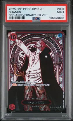 2025 ONE PIECE JAPANESE OP13-CARRYING ON HIS WILL #004 SHANKS PSA 9 - Image 1