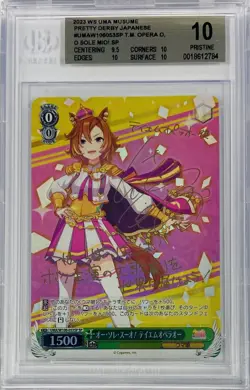 Weiss Schwarz Uma Musume T.M. Opera O UMA/W106-053SP SP Foil Signed BGS 10 - Image 1