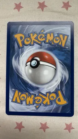 Ninetales 009/086 Chaos Rising Reverse Ho Pokemon TCG Card - Image 2