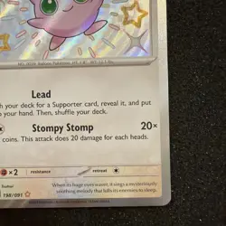 Jigglypuff - 198/091 - Paldean Fates - Baby Shiny Pokemon TCG Card NM #LA2 - Image 4