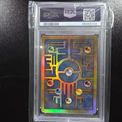 2000 Pokemon Ancient Mew Holo Foil Promo Movie Card Psa 9 - Image 2