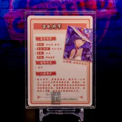 Raiden Shogun SSP Waifu Trading Card Goddess Flower Girl 2 5MHY1-SSP-03 Genshin - Image 3