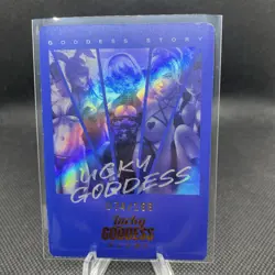 Yor Forger Serialized Card 074/188 SGR Thick Card Lucky Goddess 2 Story Promo - Image 2