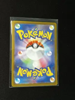 Mega Charizard X ex SAR 110/080 Inferno X M2 Pokemon Card Japanese NM 2025 JP - Image 2