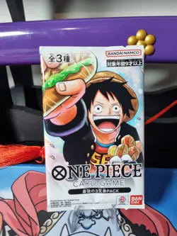 Strongest Three Brothers PACK P-073 074 075 One Piece Promo Card Saikyo Jump JP - Image 1