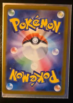 Mew VMAX 054/172 Japanese Full Art Holo VSTAR Universe 2022 Pokemon Card NM - Image 2