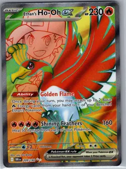Ethan's Ho-Oh ex - 209/182 SV10: Destined Rivals - Pokemon Card - NM - Image 1
