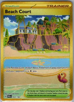 Beach Court 263/182 SV04: Paradox Rift - Pokemon Card - NM - Image 1