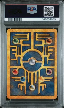 2000 Pokemon Movie Promos Ancient Mew PSA 9 147004989 - Image 2