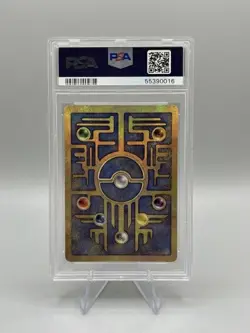 2000 POKEMON GAME MOVIE POKEMON 2000 MOVIE ANCIENT MEW PSA 9 - Image 2