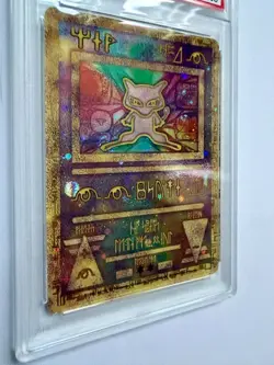 2000 Pokemon Ancient Mew Movie Promo PSA 9 Mint Vintage Holo - Image 4