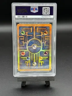 ANCIENT MEW 2000 POKEMON MOVIE PROMO PSA 9 MINT (NEW CERT + VERY CLEAN) - Image 2