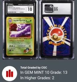 CGC 10 Koga's Muk 1999 Pokemon Gym 2: Challenge from the Darkness #89 - Image 1