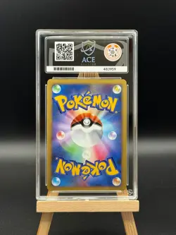 Ampharos - 209 Holo - Shining Darkness DP3 - 1st Edition - ACE 10 - JPN Pokemon - Image 2