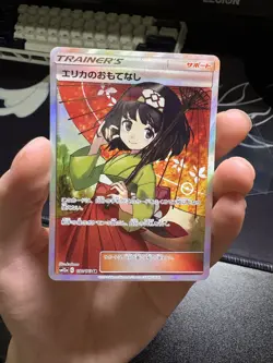 Erika's Hospitality SR 190/173 Tag Team GX All Stars Japanese Pokemon Card SM12a - Image 5