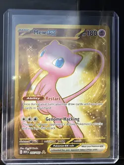 Pokemon TCG Mew ex 205/165 Hyper Rare Full Art Holo SV 151 English 2023 NM/M - Image 1