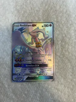 Pokemon Reshiram GX Full Art Holo Hidden Fates SV51/SV94 English - Image 3