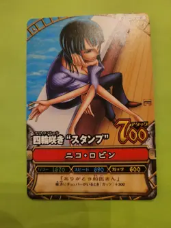LP Robin Strawhats One Piece OnePy Berry Match C134 Bandai Tcg Ccg Japan Waifu - Image 1
