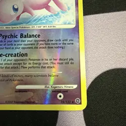 Mew 15/132 Secret Wonders Reverse Holo Pokemon Card - Image 3