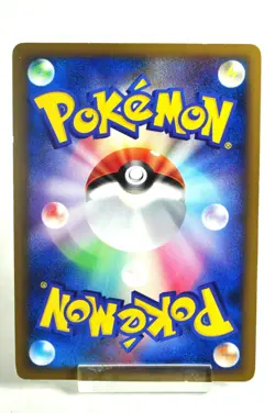 Pokemon card Arceus LV.X 011/017 1st ED LV.X Deck: Lightning&Psychic Japanese MP - Image 4