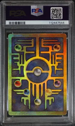 Pokemon Ancient Mew 2000 PSA 9 MINT Game Movie Promo Pokemon Card - Image 2
