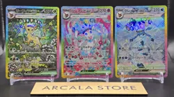 Terastal Festival Sylveon Glaceon Leafeon ex SAR Set sv8a 187 Pokemon Card JP NM - Image 1