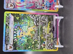 Terastal Festival Sylveon Glaceon Leafeon ex SAR Set sv8a 187 Pokemon Card JP NM - Image 3